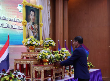 สำนักงานสหกรณ์จังหวัดนครพนมจัดงานวันสหกรณ์แห่งชาติ ประจำปี ... พารามิเตอร์รูปภาพ 10